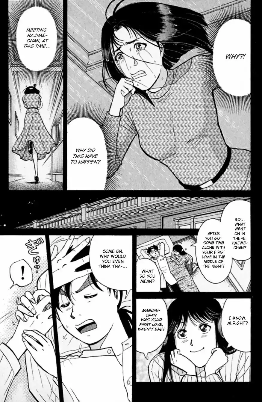 Kindaichi Shounen no Jikenbo Chapter 191 24